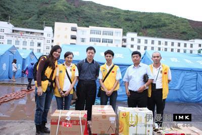 The first batch of earthquake relief materials delivered by The Shenzhen Lions Club to Zhaotong, Yunnan province news 图2张